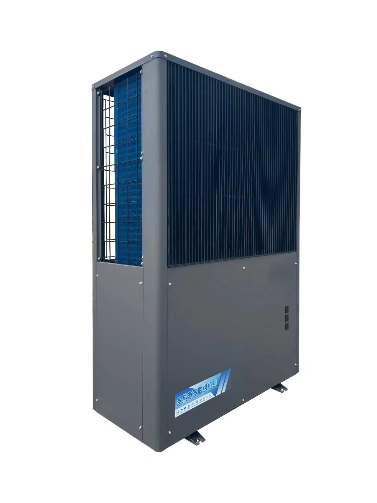 Il produttore cinese di pompe di calore lancia una gamma completa di pompe di calore con refrigerante R32 ecocompatibili, che copre applicazioni di riscaldamento commerciale e di piscine Il produttore cinese di pompe di calore lancia una gamma completa di pompe di calore con refrigerante R32 ecocompatibili, che copre applicazioni di riscaldamento commerciale e di piscine