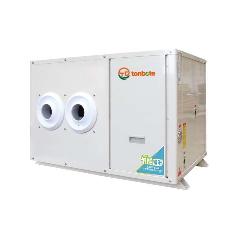 La temperatura esterna ha superato i 44℃. Come può la fabbrica ottenere un raffreddamento completo ed economicamente vantaggioso? La temperatura esterna ha superato i 44℃. Come può la fabbrica ottenere un raffreddamento completo ed economicamente vantaggioso?